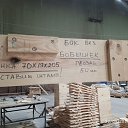 ���� Umrzoq, ������, 22 ���� - ��������� 25 �������� 2023 � ������ ���� ����������