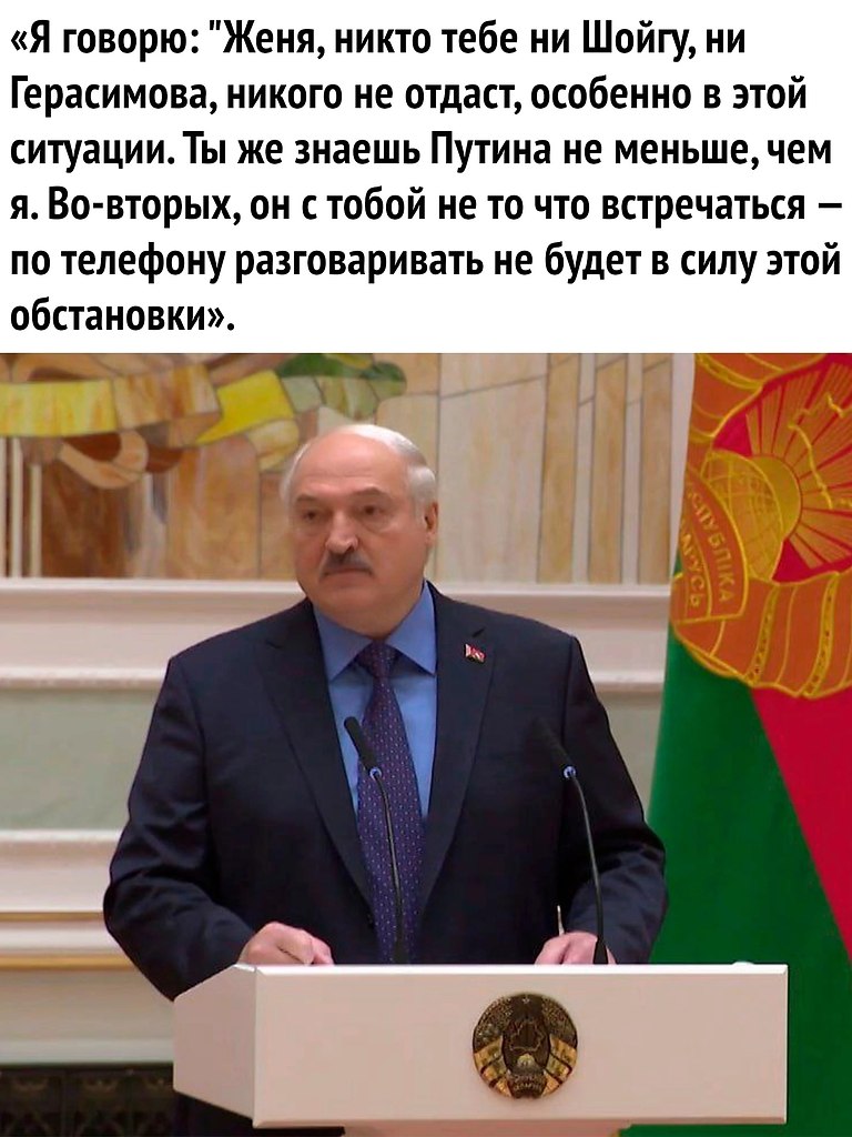     - 2