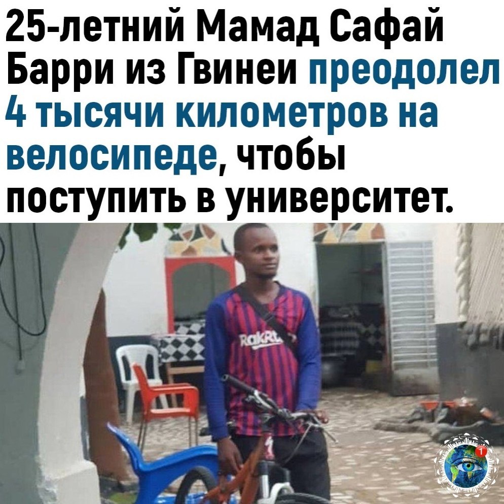  |  |   5 - 27  2023  11:54