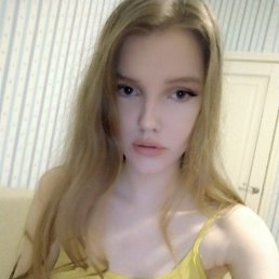 ���� ���, ���������, 20 ��� - ��������� 29 ������� 2023