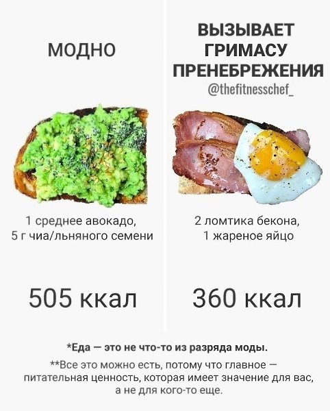 Pa�p��ae� c�epeo���� o �pa�����o� ���a��� - 2