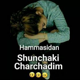 ����, �����, 34 ����