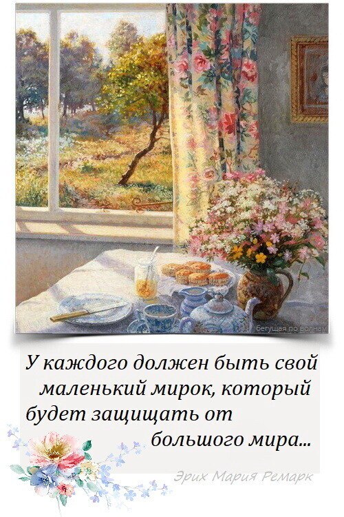 -- -- -- -- -- -- -- -- -- -- -- --