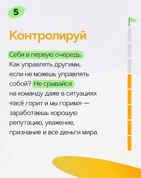 8���������x,�x������������! ���� ������, ���� �����������, �� ����� �� ��������. - 6