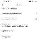  , , 53  -  21  2023    