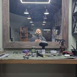 ��������, ������, 41 ���