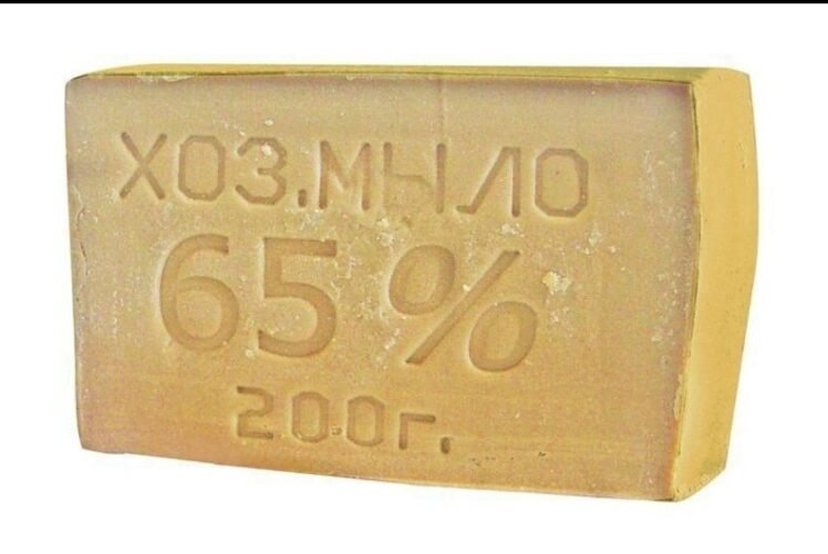 ХОЗЯЙСТВЕННОЕ МЫЛО.На прилавках многих отечественных магазинов до сих пор можно увидеть невзрачные, ...