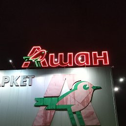 ���� ����, ��������, 28 ��� - ��������� 9 ������� 2023