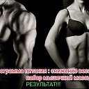 ���� ����, ������, 43 ���� - ��������� 3 �������� 2023