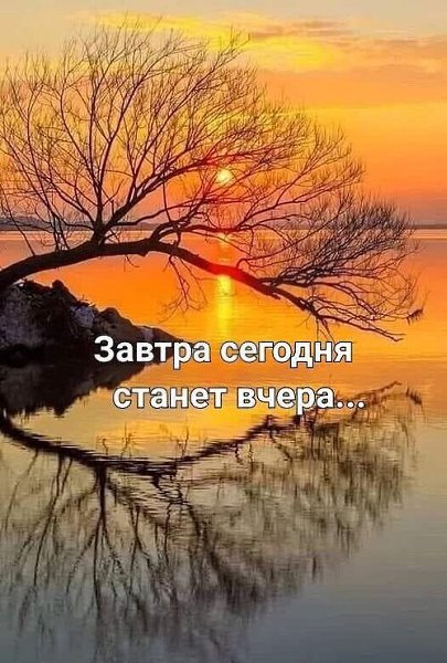   ! - 5  2023  13:34