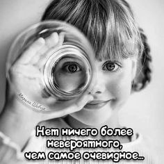 ������������� ���� - 28 ������� 2023 � 20:40