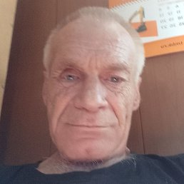 �����, ������, 61 ���