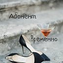 ���� �����, ���������� - ��������� 14 ������ 2023