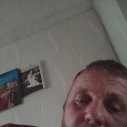 �������, ����-���, 44 ����