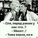 ���� ���������, ������, 64 ���� - ��������� 2 ���� 2023 � ������ ������ ��������