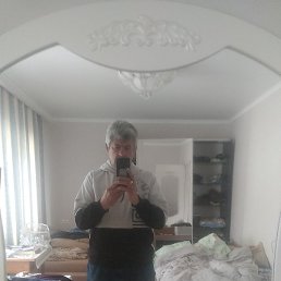 �������, �����, 56 ���