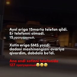 ���� Dilafruz, �����, 33 ���� - ��������� 5 ������� 2023