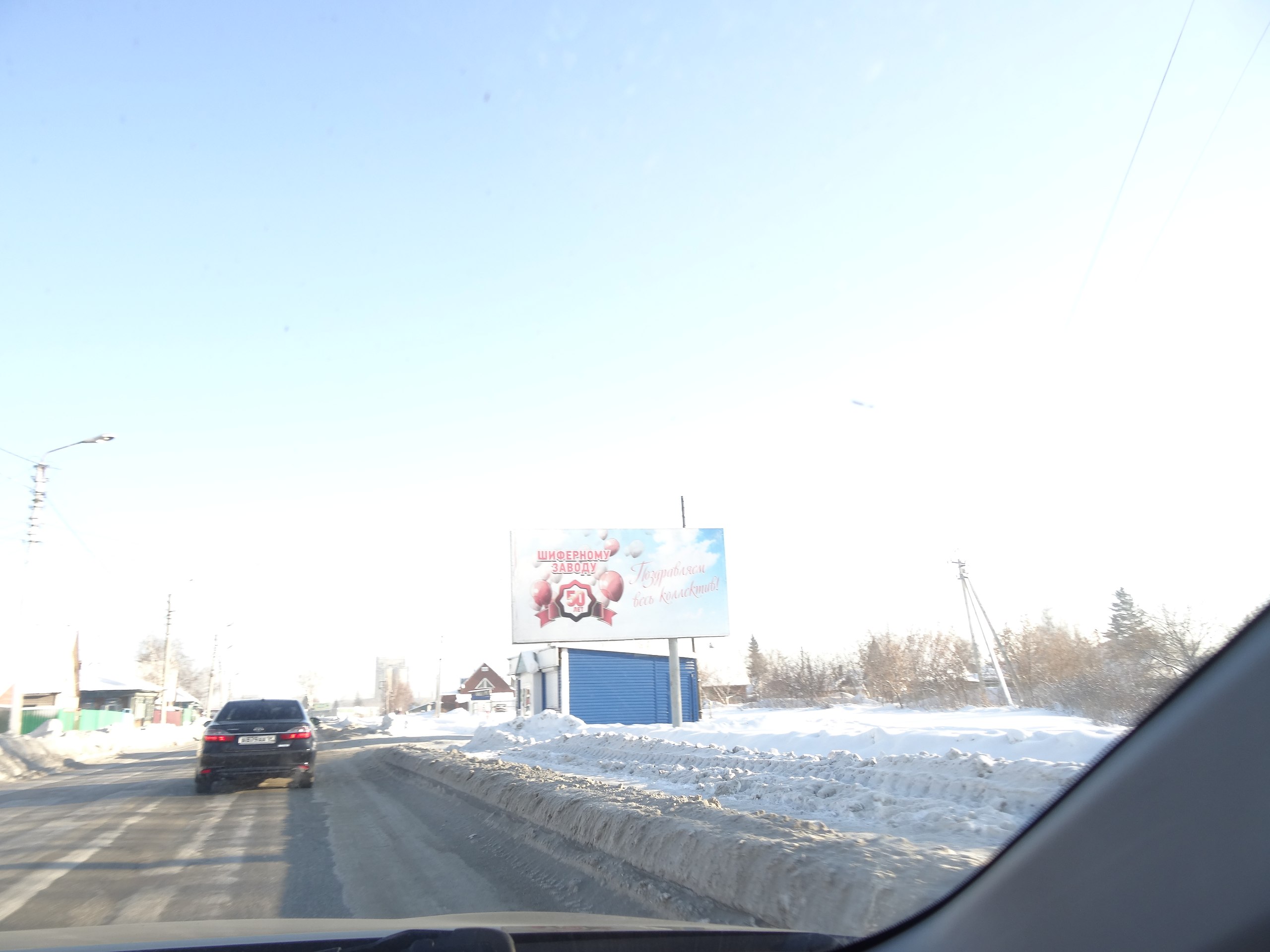       -2018