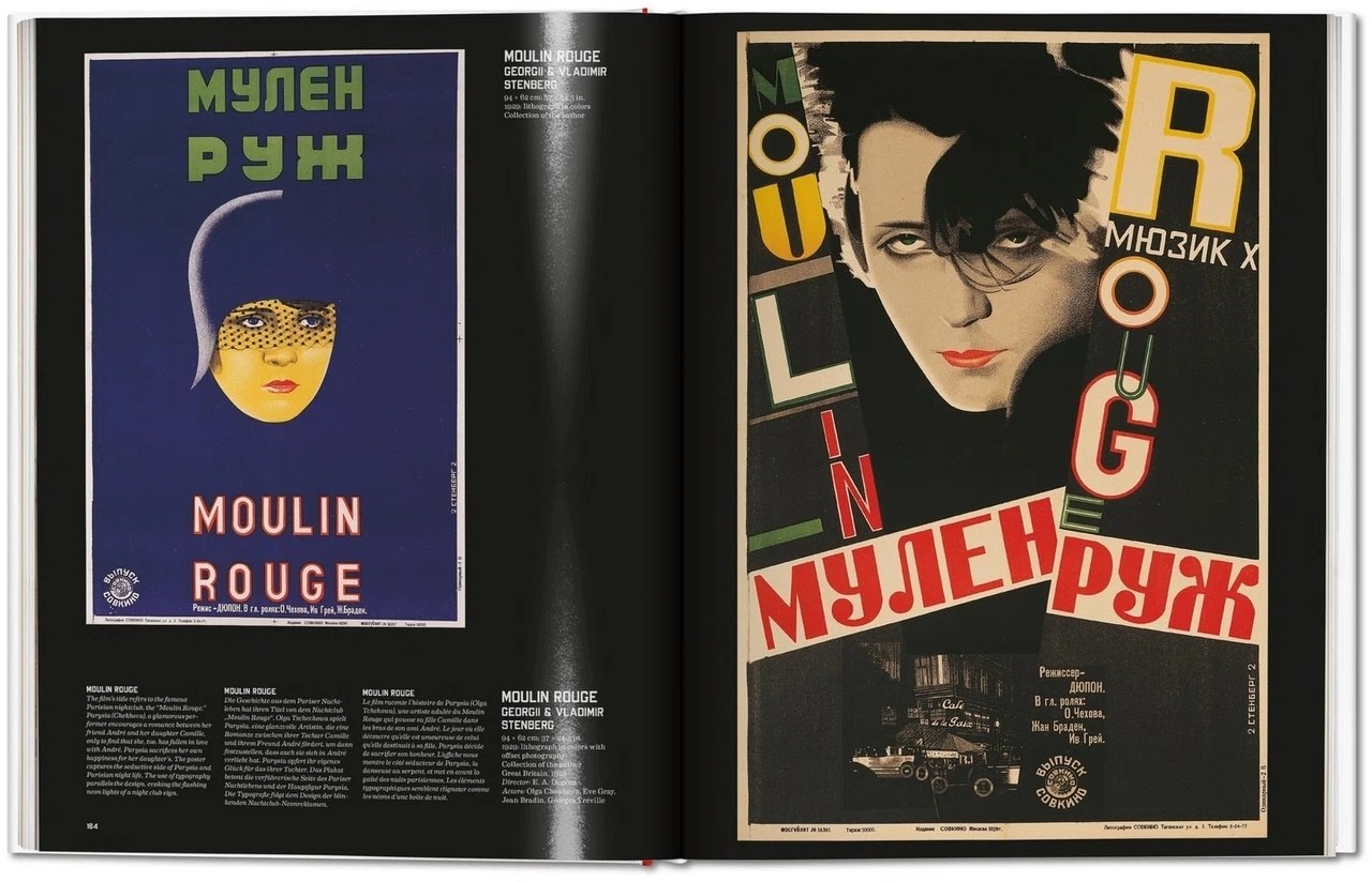   .    Taschen: Film Posters of the Russian ... - 7