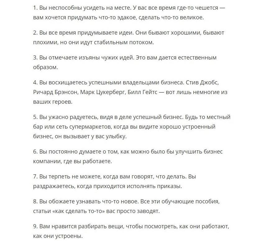 40,.  ,  ,  ...