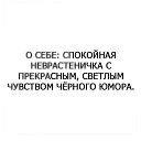 ���� �����, ���������� - ��������� 24 ��� 2023