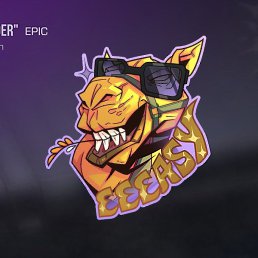 ����, ������, 37 ���