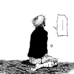 ���� ������, ������, 27 ��� - ��������� 28 ������� 2023