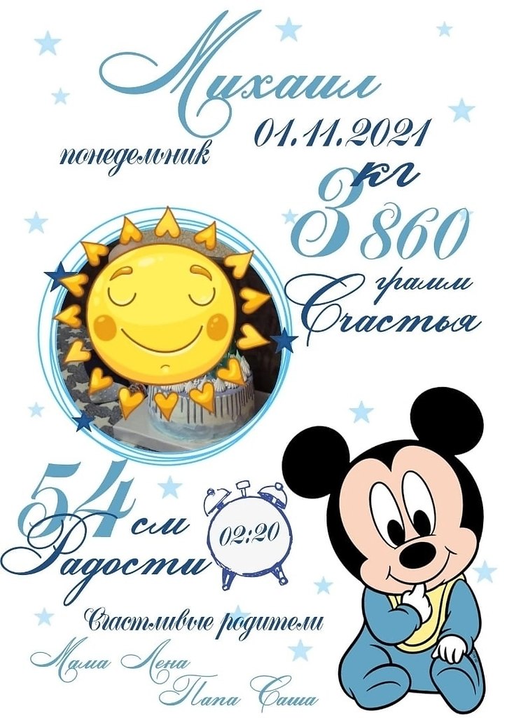  40   +     120   140.    ,  ... - 5