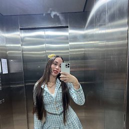 Lina, ���������, 29 ���