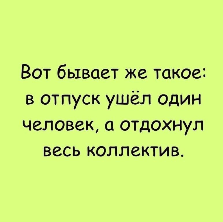 ☆ ☆ - 23  2023  17:33