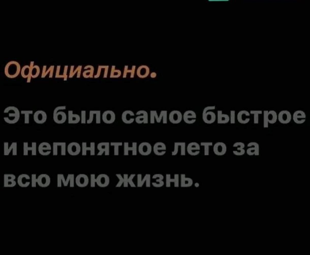 ***Victoria Viktorovna*** - 9  2023  03:51