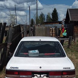 �����, ������, 39 ���