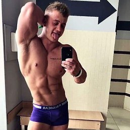 Damian, �������, 26 ���
