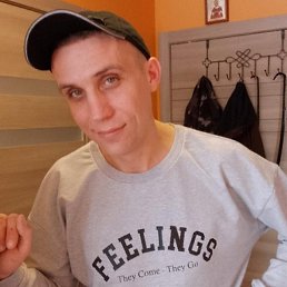 ��������, ���������, 39 ���