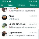 ���� ��������, ������, 66 ��� - ��������� 27 ����� 2023 � ������ ���� ����������