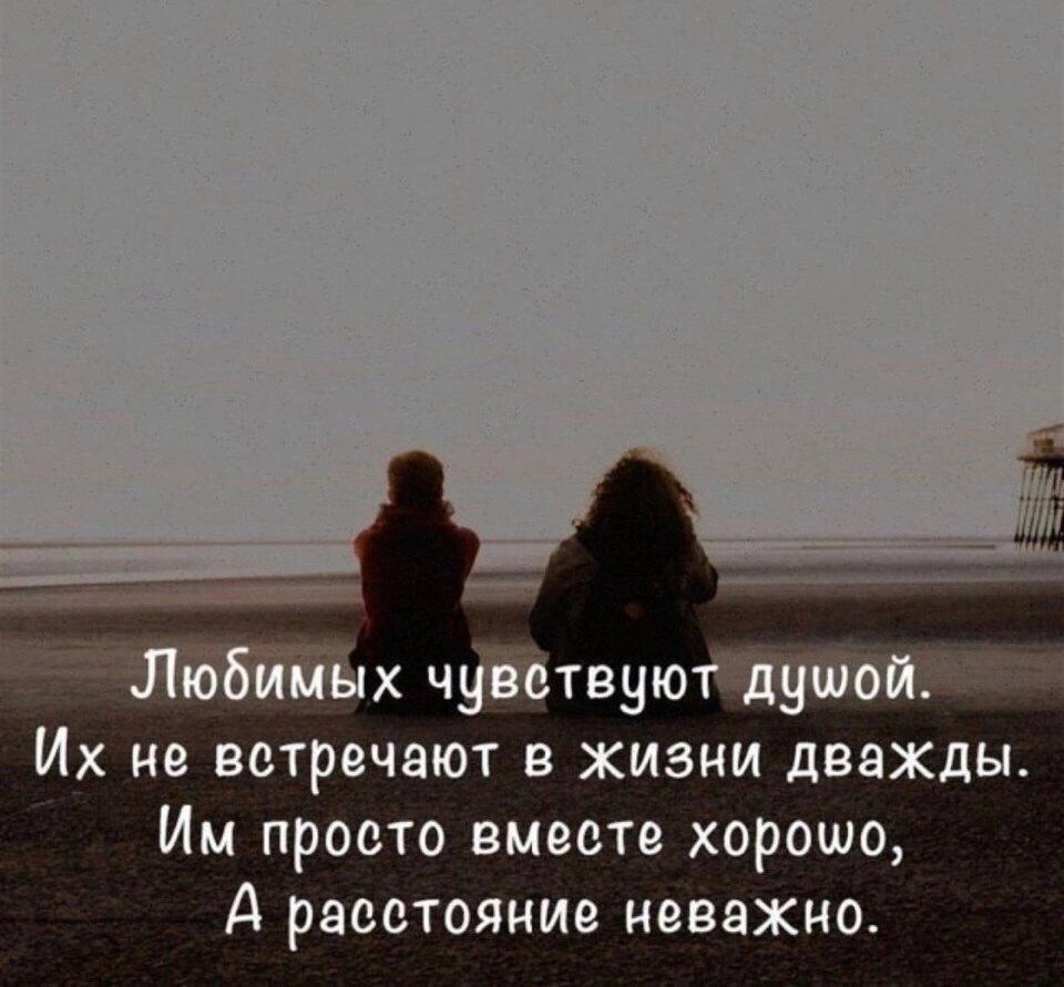 ,    !