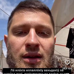 ������, ������, 30 ���