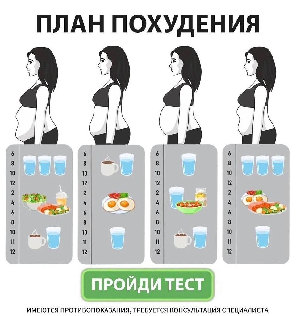         - https://fotostrana.ru/away?to=/sl/xvG1