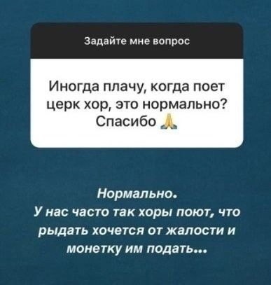 , ,  -     - 8