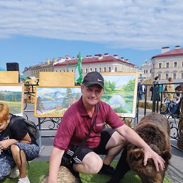 ���� ������, �����-���������, 61 ��� - ��������� 31 ������� 2023