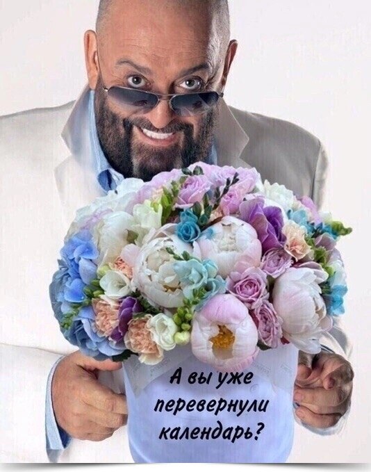 *** * *** * *** * *** * *** * ***