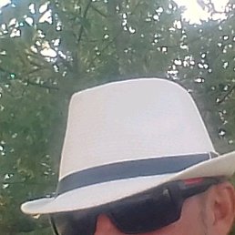 �������, ������, 42 ����