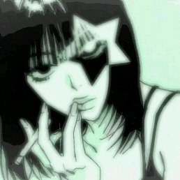 Eisha, �����������, 34 ����