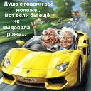 ���� ��������, ����������, 47 ��� - ��������� 28 ������� 2023