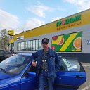 ���� �����, ������������, 43 ���� - ��������� 3 ��� 2023