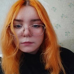 ���� ���������, ������, 21 ��� - ��������� 10 ����� 2023