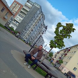 �����, ������, 48 ���