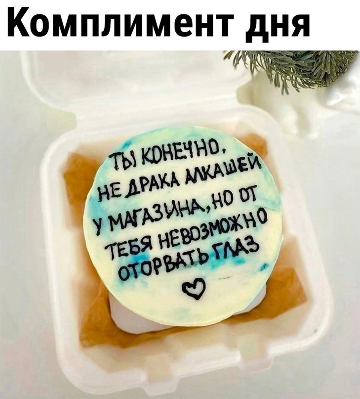    .         - "    ...