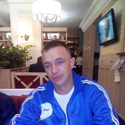 Jura, �������, 39 ���