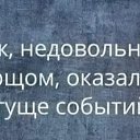 ���� �������, ������, 48 ��� - ��������� 9 ������� 2023 � ������ ������